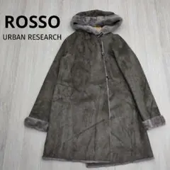 ROSSO アーバンリサーチ ロッソ スエード ファー コート グレージュ