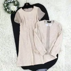 Item thumbnail for item 97288a37-5695-4a84-a736-b8a38da0252a