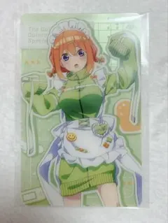 五等分の花嫁 ソフマップ ジャージメイド クリアカード 四葉
