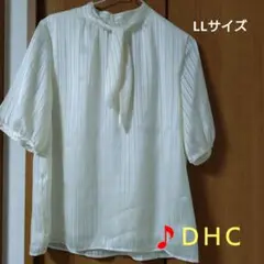【新品タグ付き】アイボリー ストライプ リボン付きブラウス　DHC
