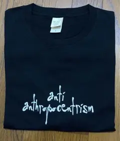AA＝上田剛士 #6 #7 限定グッズ 新品未開封品 0703.jpg