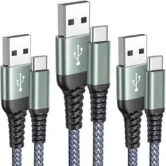 USB-A & USB-Cケーブル【3本セット1m/1m/2m】 グレー