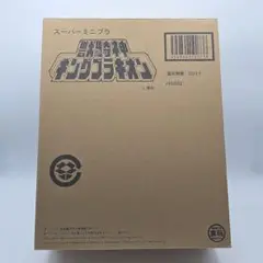 Item thumbnail for item 00312ac0-03e8-4cc2-ba6d-756d04ffdae8