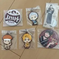 WIND BREAKER 一番くじグッズセット