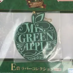 一番くじ Mrs. GREEN APPLE MAGICAL 10 YEARS