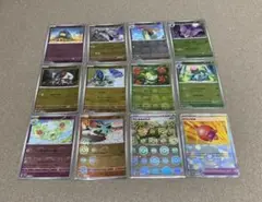 ポケモンカード　モンスターボールミラーまとめ売り