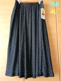 新品♡ドット柄フレアスカート レディース大きいサイズ　4L　（やや訳あり)