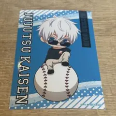 五条悟 ブロマイド