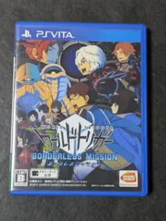 ワールドトリガー ボーダレスミッション