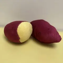 さつまいも型ぬいぐるみ