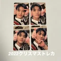 NCT DREAM ドリム ジェミン トレカ 2022 クリスマストレカ セット