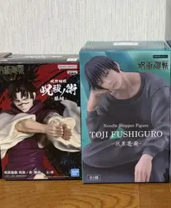 Item thumbnail for item 223b4e9e-0583-4a68-82f3-fd190737e584