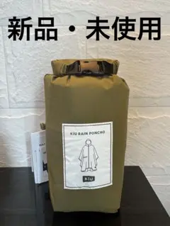 Item thumbnail for item f7a9dbf9-fce2-45c6-a180-feb9f0a46b30