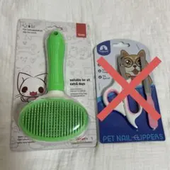 Item thumbnail for item fb5b6dd4-bce7-40f6-b257-7c2fe212c064
