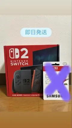 Switch2本体
