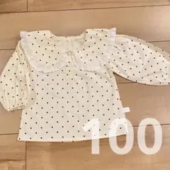 【最大600円引き中】水玉模様フリル襟長袖ブラウス 100cm