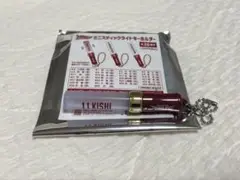 楽天イーグルス　岸孝之　ミニスティックライトキーホルダー