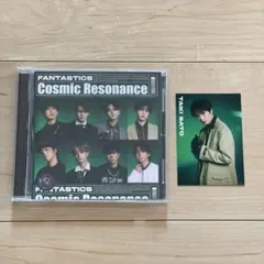 FANTASTICS Cosmic Resonance CD佐藤大樹トレカ付き