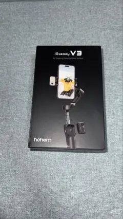 hohem iSteady V3 スタビライザー