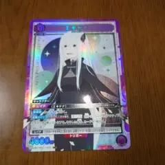 Item thumbnail for item e413d354-19b0-438c-8e75-19d0fa21f153