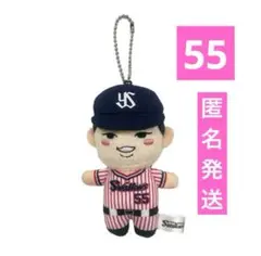 東京ヤクルトスワローズ 55 村上宗隆 マスコット ぬいぐるみ①