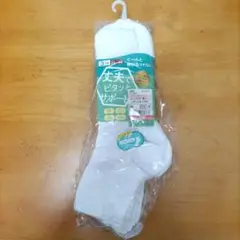 Item thumbnail for item 9d350116-47f4-4428-af62-90cf6f8551f9