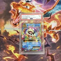MヤドランEX XY- P ヤドランソウルリンク プロモ 3枚セット ポケカ MヤドランEX XY- P ヤドランソウルリンク プロモ 3枚セット