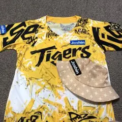 阪神タイガース　ウルトラの夏ユニフォームと帽子
