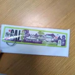 Item thumbnail for item 2855f635-dc06-4227-91da-8449e8c71a4b