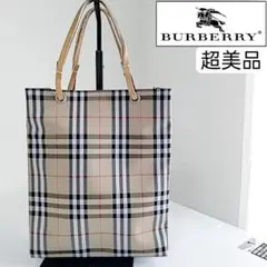 超美品　バーバリーBURBERRY ノバチェック　トートバッグ　ナイロン