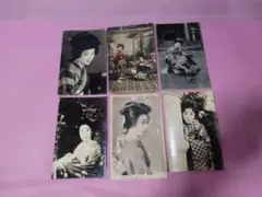 レトロ　美人　プロマイド＆絵葉書6枚！