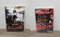 あばしり一家 THE MOVIE/外岡えりか