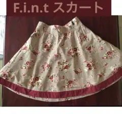 フィント