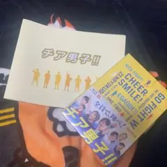 チア男子!!('19バンダイナムコアーツ/ポニーキャニオン/関西テレビ放送/A…