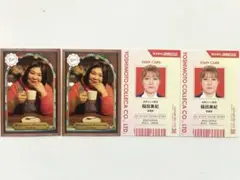 よしもとコレカ　紅しょうが　4枚セット