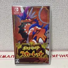 ポケモン スカーレット Switchソフト