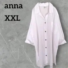 Item thumbnail for item dd857342-fb03-4a74-9656-9c84ba8ced69