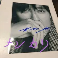 写真　キム・ナムギル