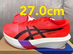 Item thumbnail for item ac727ebc-7173-44a1-b6e6-e3cafc1350f6