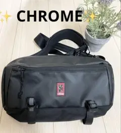 【CHROME】✨ カデット スリングバッグ 黒 ボディー ショルダー　クローム