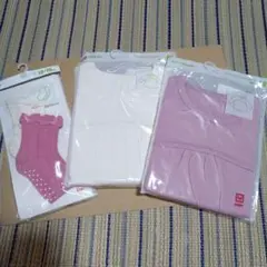 UNIQLOベビー3種3袋