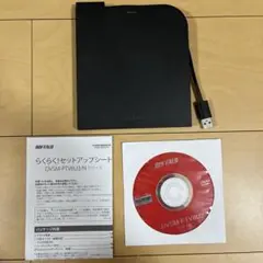 BUFFALO DVSM-PTV8U3-BK/N 外付けDVDドライブ