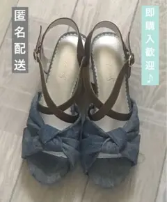 ガールズ　サンダル　23センチ　子供用