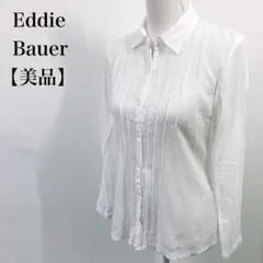 【美品】 Eddie Bauer ストライプ シワ加工 長袖 シャツ