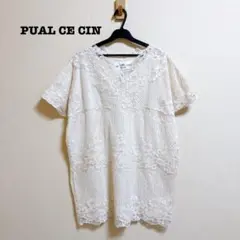 Item thumbnail for item 8f231418-47f8-4f4d-a9dc-ccc3e2365a6c