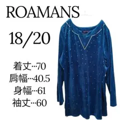 Item thumbnail for item 5f77a0f0-77eb-4c3b-b804-7fa4c5cbab57
