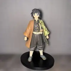 冨岡義勇　フィギュア