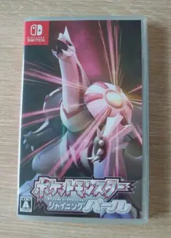 ポケットモンスター シャイニングパール