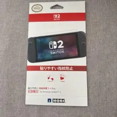 Switch2 保護フィルム HORI 貼りやすい指紋防止　ピタ貼り