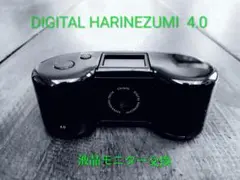 Item thumbnail for item 18fb4b5f-5ee7-4e12-b336-ec9a8b82b37a